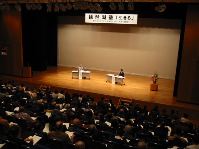 20081215-081210 biwako (24).jpg